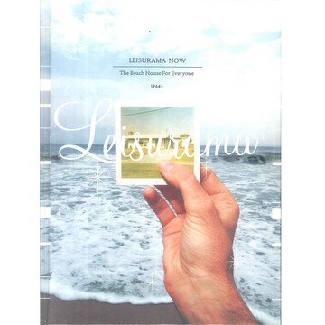 Leisurama Now -9781568987095 絕版英文設計書 [建築人設計人的店-上博圖書]