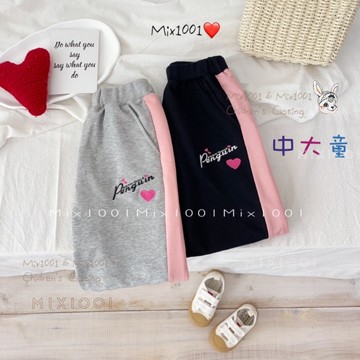 🌈✨mix1001 中大童✨撞色刺繡質感小字母褲✨兒童休閒縮口棉暗褲 110-160