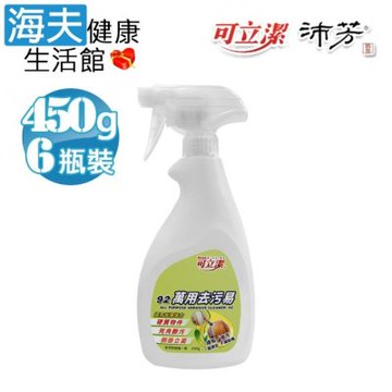 海夫健康生活館 眾豪 可立潔 萬用去污易 450gx6瓶裝