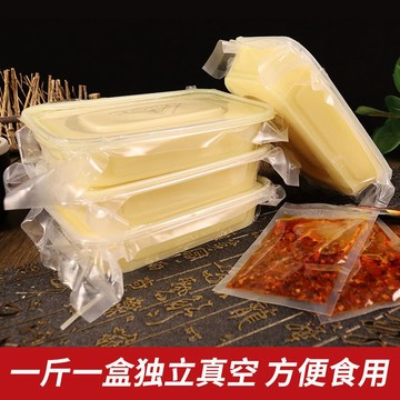 【涼拌米豆腐】 貴州特産 米豆腐銅仁  江口米豆腐  涼粉小喫 送足辣椒