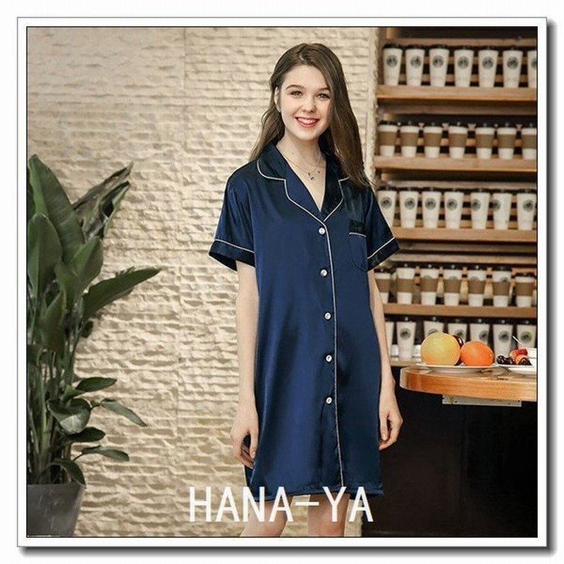 パジャマ レディース 5色 夏 半袖 ルームウェア ネグリジェ 前開き ロング ナイトガウン シャツワンピース 寝巻き 部屋着 快適 体型カバー 大きいサイズ 可愛い 通販 Lineポイント最大0 5 Get Lineショッピング