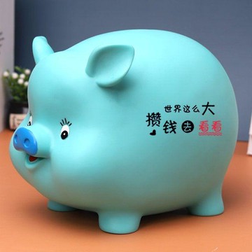 兒童可愛小豬存錢罐可取可存防摔男孩女孩卡通儲蓄罐只進不出擺件