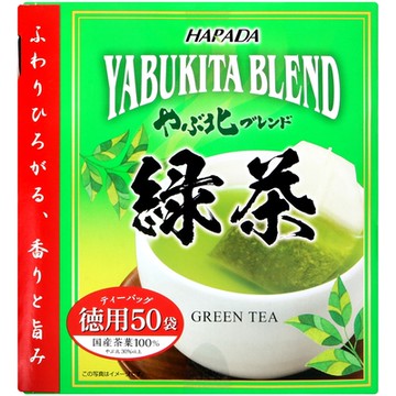 HARADA 北村德用綠茶(100g)