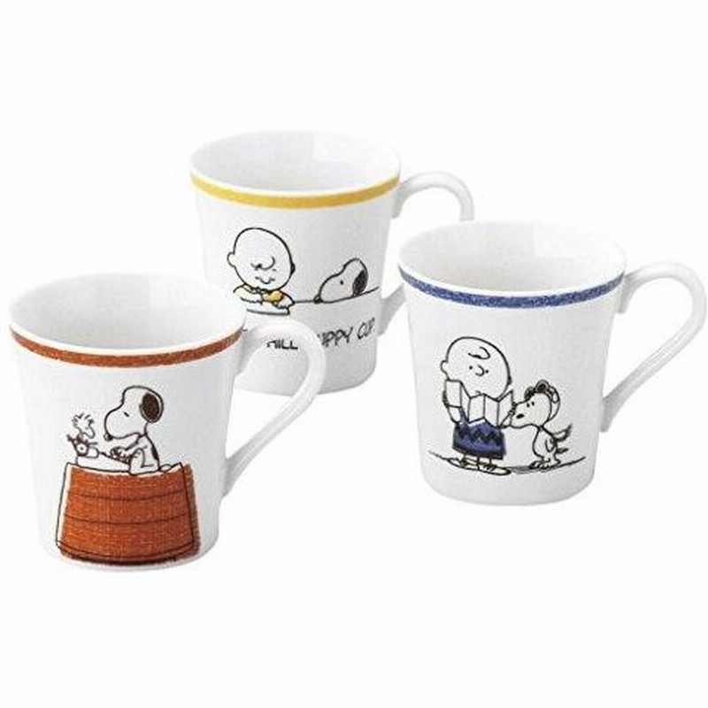 山加商店 スヌーピー ヴィンテージ トリオマグセット Sn10 29 通販 Lineポイント最大0 5 Get Lineショッピング