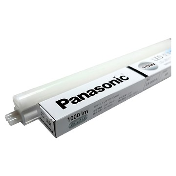 Panasonic LED 支架燈 10W  白光  1個
