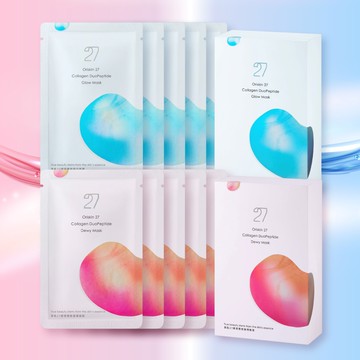 【星醫美學】亮白×彈潤・膠原面膜10片組〈瑩潤面膜*5+瑩白面膜*5〉