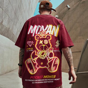 2025新款短袖男潮國潮酒紅色胖子男裝潮牌T恤寬松潮流大碼半袖夏