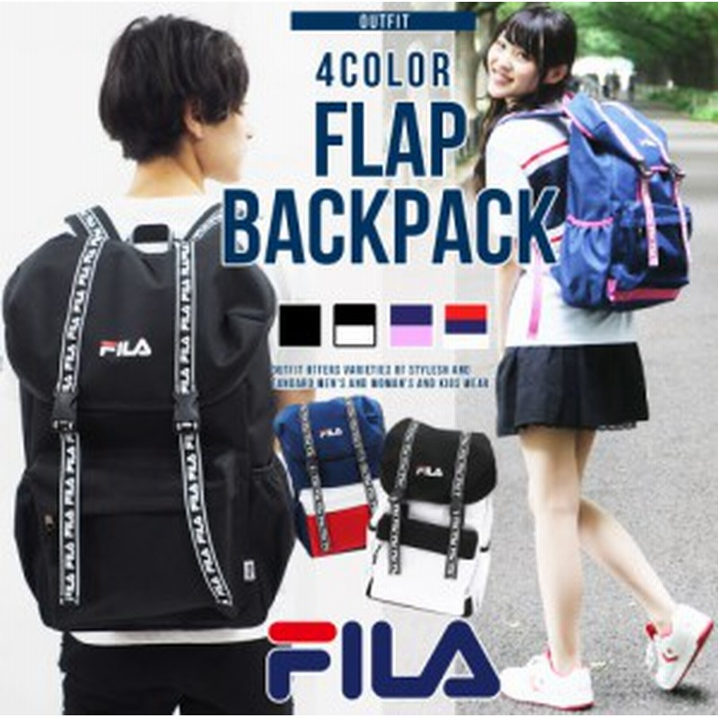 Fila フィラ リュック メンズ レディース バックパック 大容量 デイパック 通勤 通学 おしゃれ 人気 ブランド Outfit 通販 Lineポイント最大1 0 Get Lineショッピング