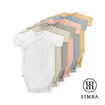 Simba小獅王辛巴 Air Upper 透氣棉開襟包屁衣60cm/70cm(短袖)｜包屁衣｜寶寶內著｜寶寶衣服｜連身裝【六甲媽咪】