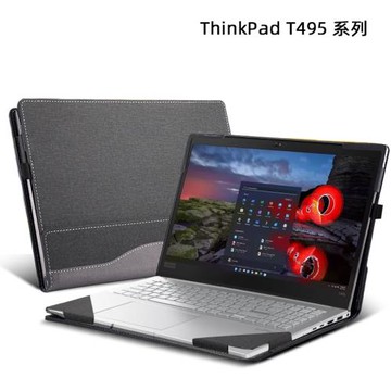筆記本防摔殼適用于聯想ThinkPad T495保護套14英寸電腦包輕薄商務本內膽包 便攜式散熱電腦防護殼T495保護殼