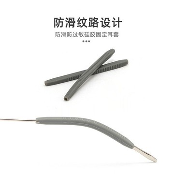 眼鏡防滑套 眼鏡套 眼鏡腳套 眼鏡防滑 細腿通孔眼鏡腿防滑腳套硅膠耳套防過敏防磨耳金屬保護套眼鏡配件 QTQY