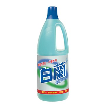 ✨知名品牌📦 白蘭 漂白水 1.5L 超取最多3瓶 #丹丹悅生活