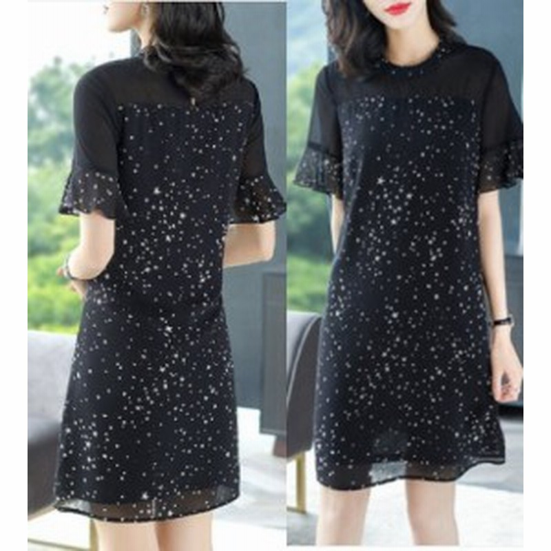 ワンピース レディース 半袖ワンピース 星柄ワンピース シフォン ゆったり ベルスリーブ ラウンドネック 大きいサイズ 通販 Lineポイント最大1 0 Get Lineショッピング