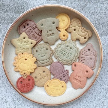 2024年款男寶寶 蔬果奶油餅乾 無糖霜 彩色收涎餅乾 12+2片