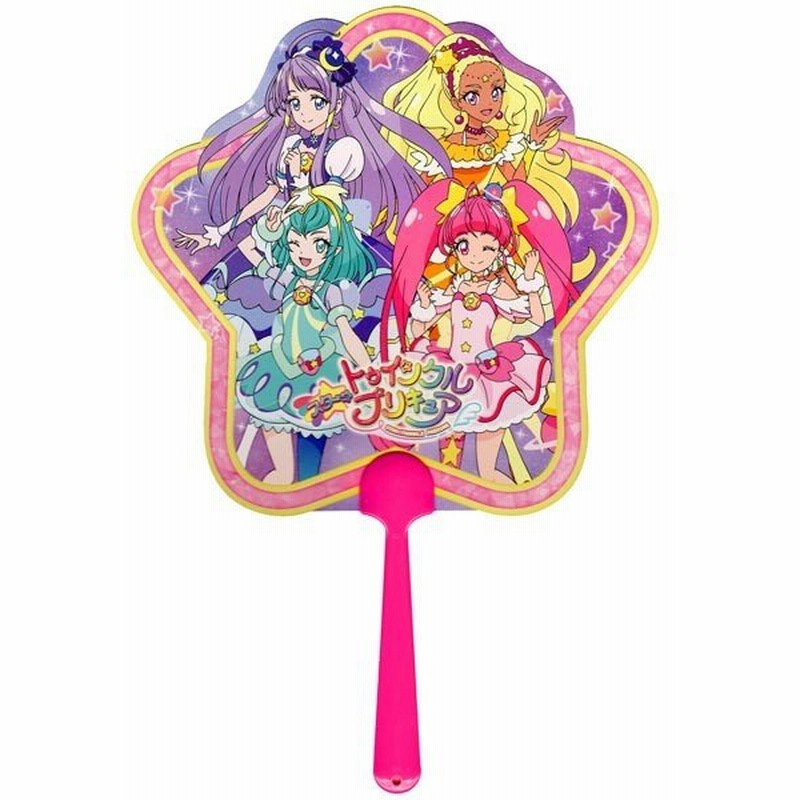 メール便可 スター トゥインクルプリキュア キャラクターダイカットボールうちわ 通販 Lineポイント最大0 5 Get Lineショッピング