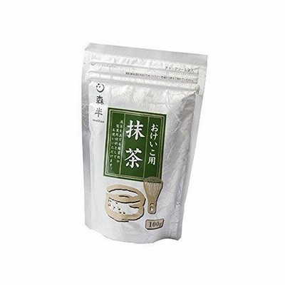森半 おけいこ用抹茶 100g × 3個セット
