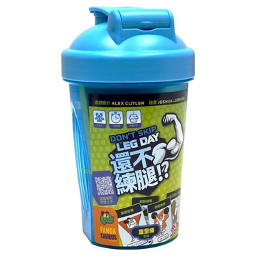 pandasaurus games 還不練腿 dont skip leg day 桌遊 繁體中文版  1個  多色