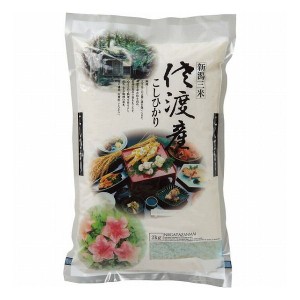 新潟県佐渡産 コシヒカリ kg 食料品 米 米(代引不可)