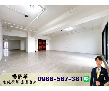 榮華富貴$捷運前金站全新未住中央花園高樓景觀豪邸｜高雄市前金區中華三路