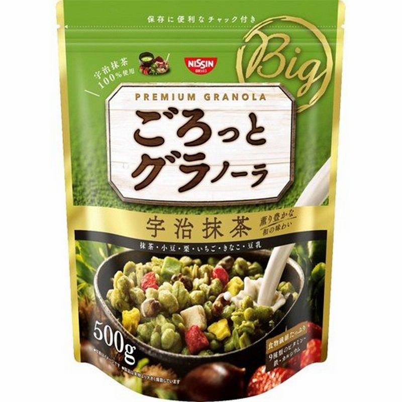 日清シスコ ごろっとグラノーラ 宇治抹茶 500g 通販 Lineポイント最大0 5 Get Lineショッピング
