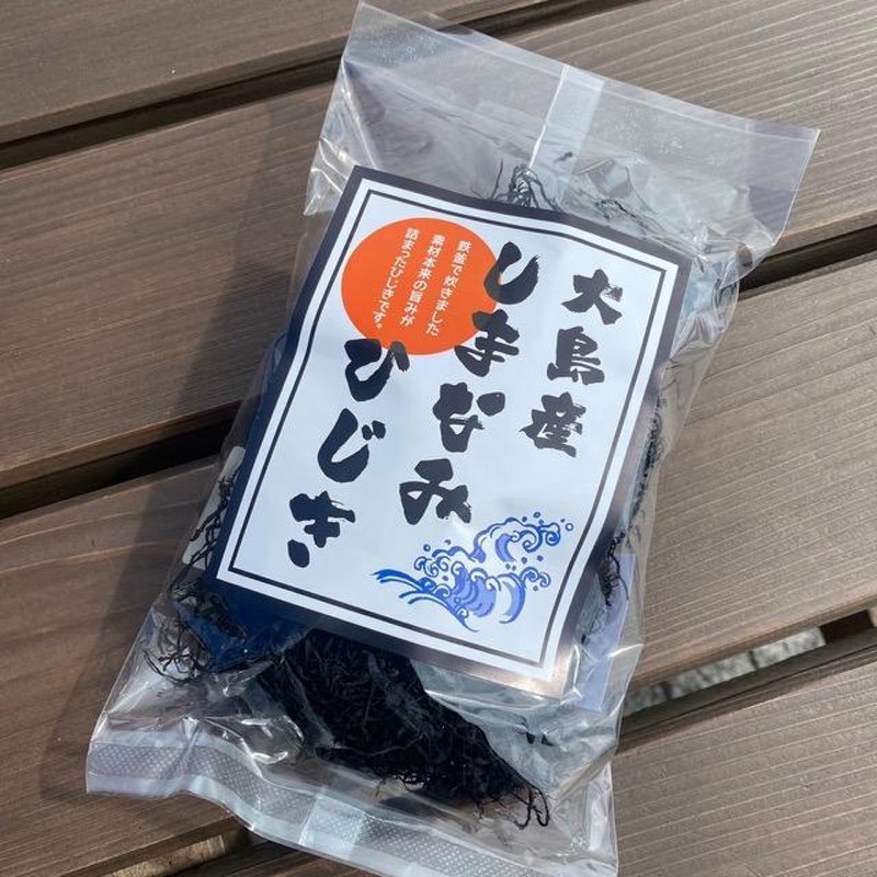 40ｇ　乾燥ひじき　愛媛　大島産　LINEショッピング