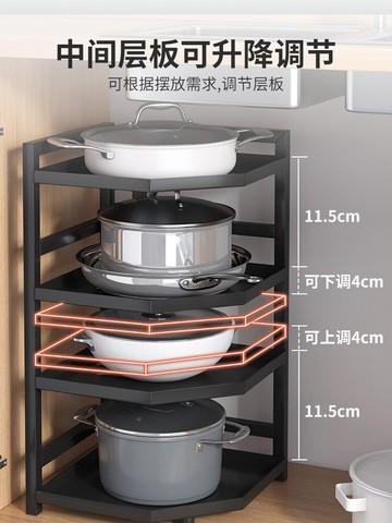廚房置物架多層臺面轉角鍋架二層收納架櫥柜內柜子下水槽分層架子