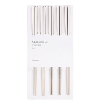 HOLA 和樂家居 316不鏽鋼筷 5件組  23 x 12 x 0.7cm  霧銀  1組