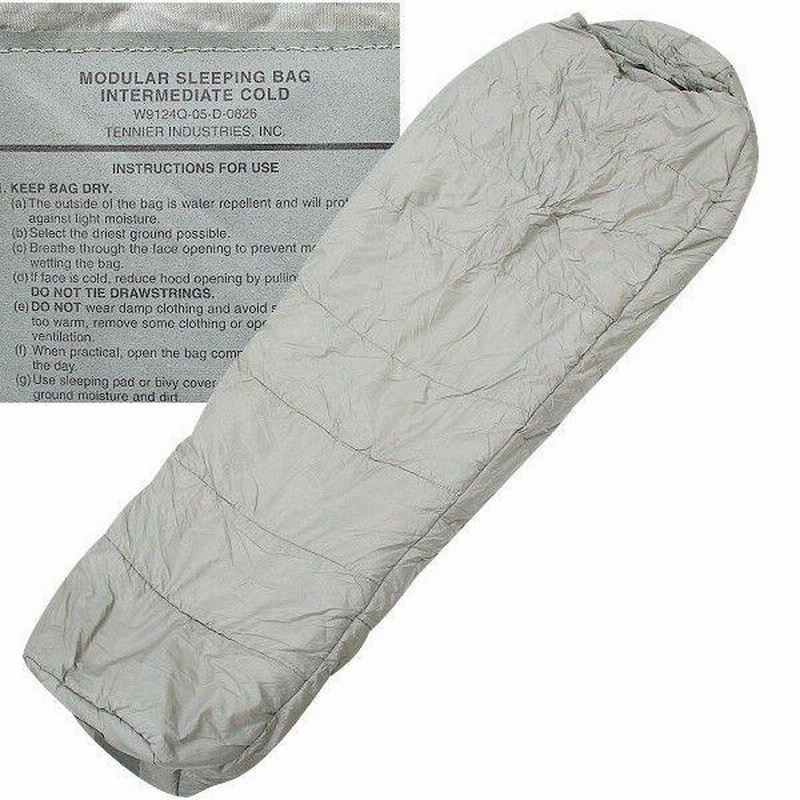 実物 新品 米軍GORE-TEX Improved Modular Sleeping Bag System ACU