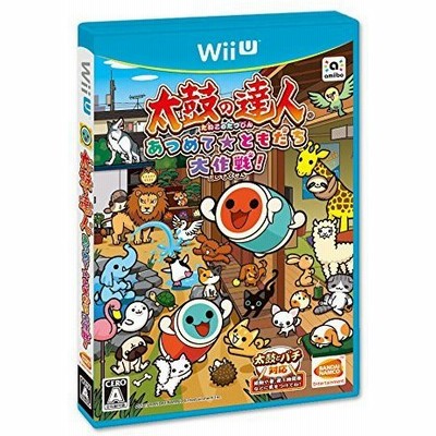 太鼓の達人 あつめて ともだち大作戦 Wii U 通販 Lineポイント最大get Lineショッピング
