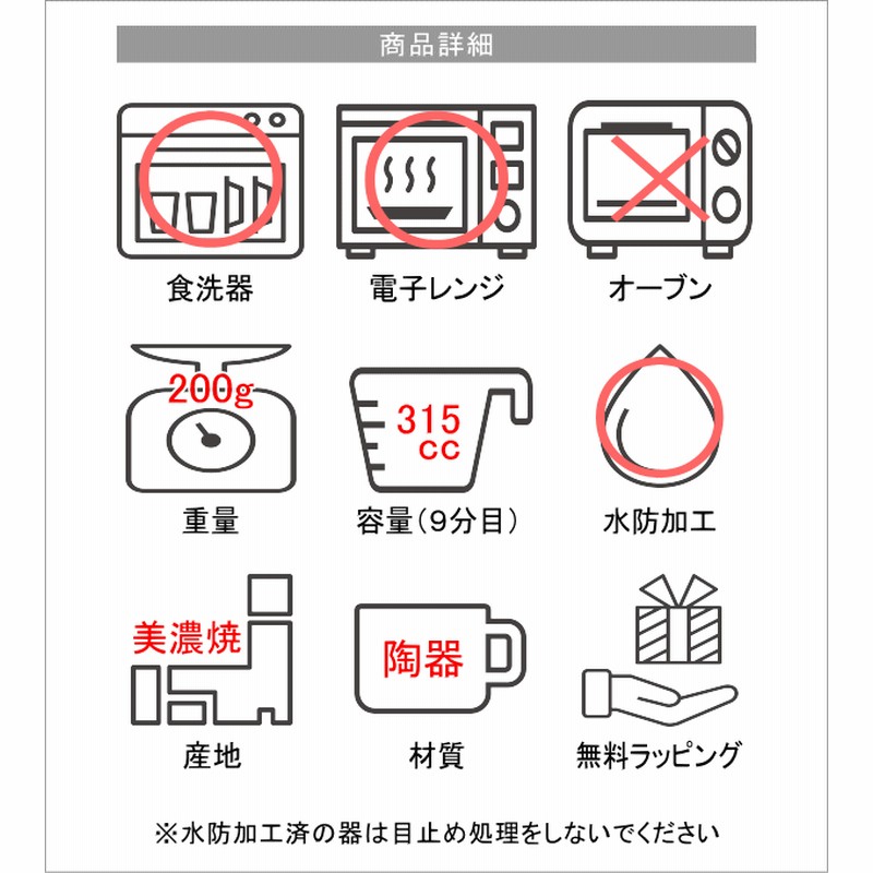 マグカップ おしゃれ コーヒーカップ ナチュラル 大きい カフェ風 美濃焼 麦色ビッグマグ
