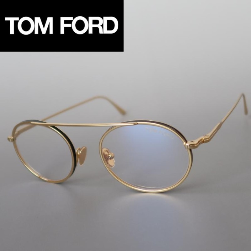 メガネ トムフォード TOM FORD オーバル ゴールド メタル セル巻き