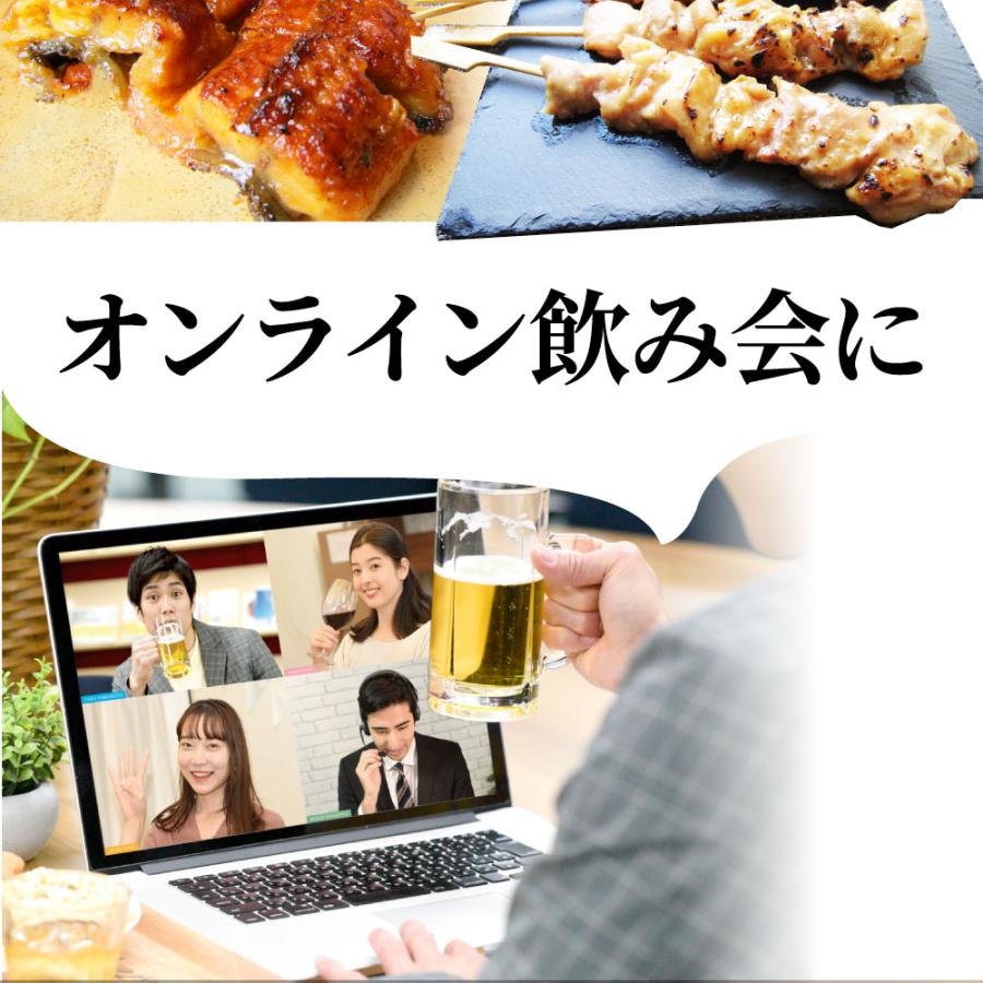 おつまみ 福袋 7種盛り 飲み会セット おつまみセット 鰻セット 贅沢桜セット 家飲み 居酒屋 セット