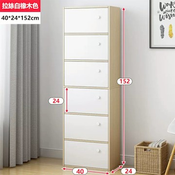 E家工廠 40公分收納櫃 書櫃 門櫃 書架 6格收納櫃 049-KC（拉絲橡木色）