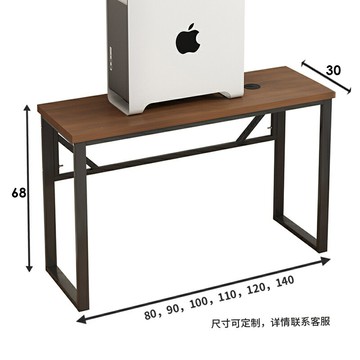 電腦桌家用臺式雙層電競桌簡易加厚工作臺書房寫字書桌辦公桌子