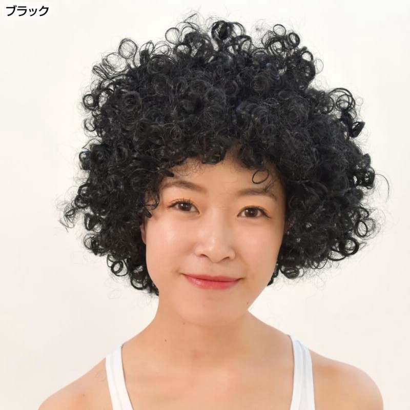 踊りかつら Amazon.co.jp: [富士達] アフロ ウィッグ アフロヘア アフロ