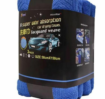 [COSCO代購6] W138418 魔乾 3D緹花洗車巾 3入組 5組