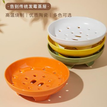 泥火匠陶瓷蒸格蒸屜家用炒鍋砂鍋蒸籠多功能瀝水果盤20cm蒸鍋架子