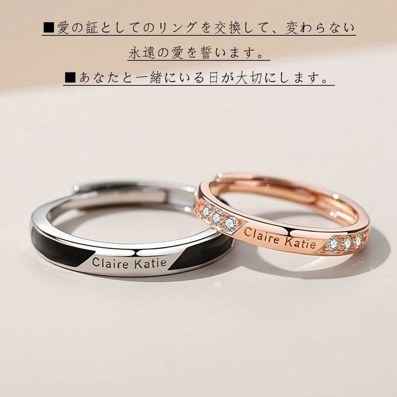 軽量+ストレッチ性+吸水速乾 e135ペアリング バイカラー 指輪2個セット