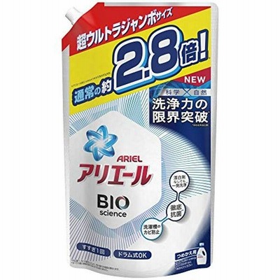 アリエール バイオサイエンス 洗濯洗剤 液体 抗菌&菌のエサまで除去 詰め替え 約2.8倍(1900g)