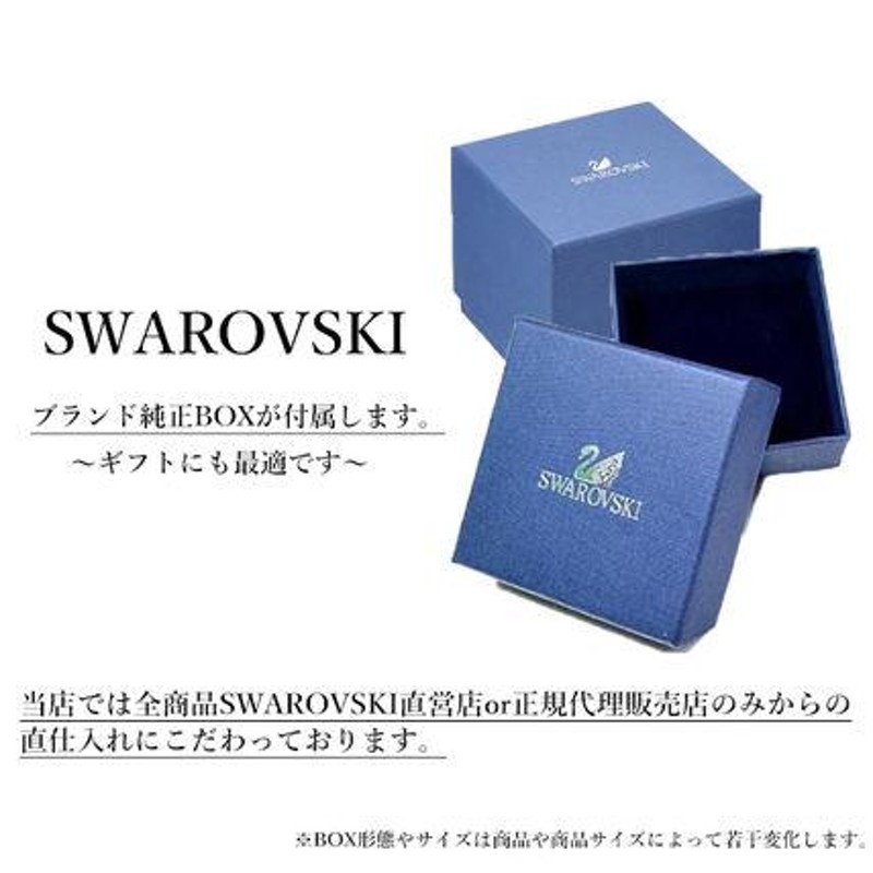 安い特売 VIP価格【SWAROVSKI】スワロフスキー CRYSTAL ROSE ウォッチ