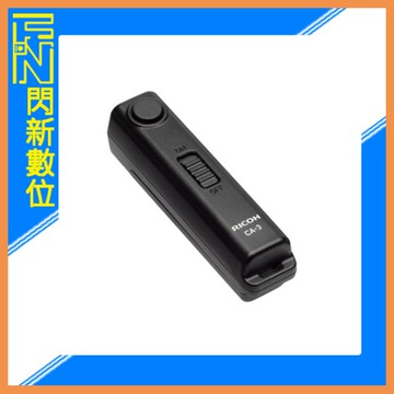 RICOH CA-3 原廠快門線(CA3)適GRIII GRIIIX GRII GR/THETA Z1、V、SC、S