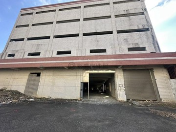 楊梅交流道旁稀有五層樓地標之廠房｜桃園市楊梅區新農街二段