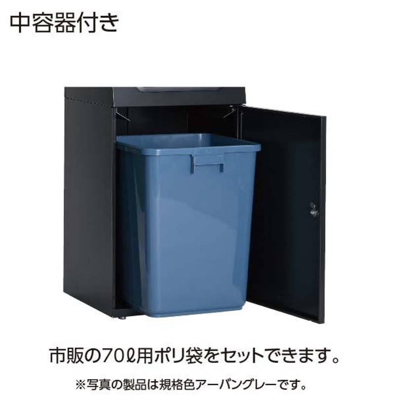 TERAMOTO（テラモト） ニートST プラスチック用 アーバングレー 67L 角