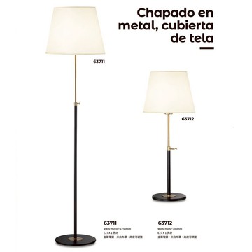 立燈 B60-28-63711 63712