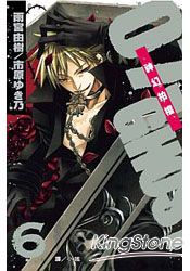 07-GHOST神幻拍檔06