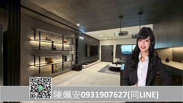 陽明學區｜現代風高質感木韻美車墅｜高雄市三民區澄平街