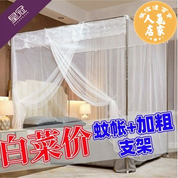 蚊帳 傳統蚊帳 老式蚊帳 綁繩蚊帳 老式床蚊帳加厚傳統單門家用1.5米臥室1.8m一1.2支架雙人1.0米