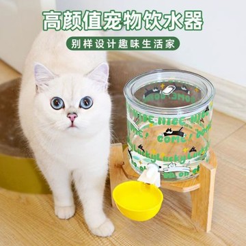 貓咪自動飲水機寵物飲水器貓喝水專用靜音狗狗喂水器不插電水盆