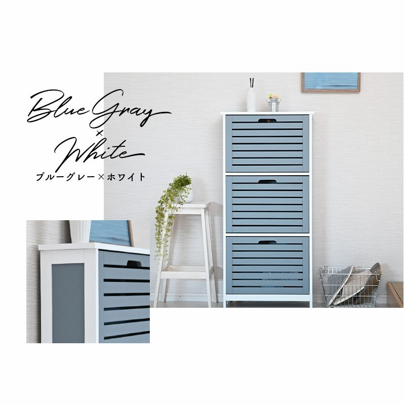 シューズラック スリム おしゃれ 薄型 縦長 省スペース 下駄箱