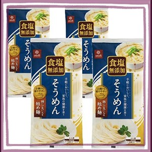 はくばく 食塩無添加そうめん 400G×4袋